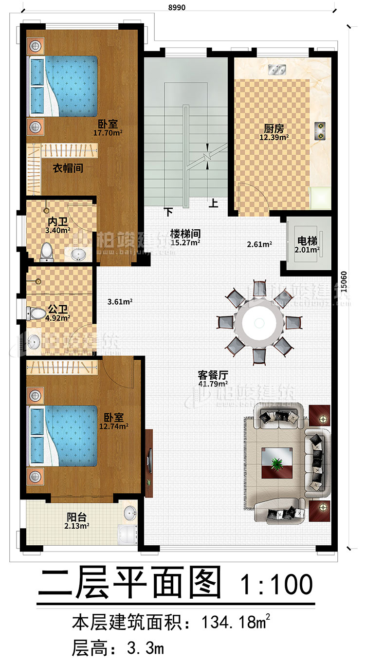 二層：客餐廳、樓梯間、電梯、2臥室、廚房、公衛(wèi)、內(nèi)衛(wèi)、陽臺