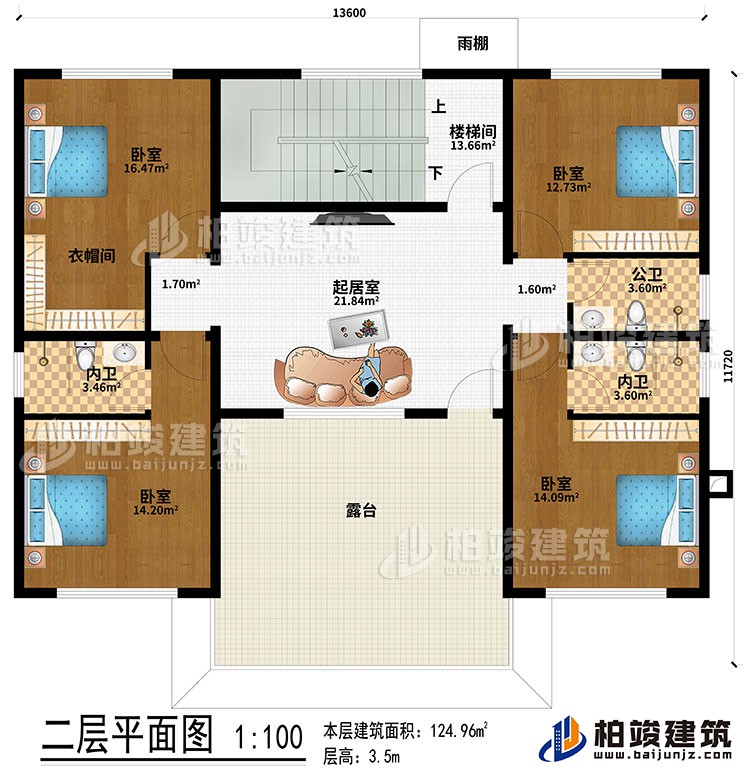 二層：起居室、樓梯間、4臥室、衣帽間、公衛(wèi)、2內(nèi)衛(wèi)、露臺(tái)、雨棚