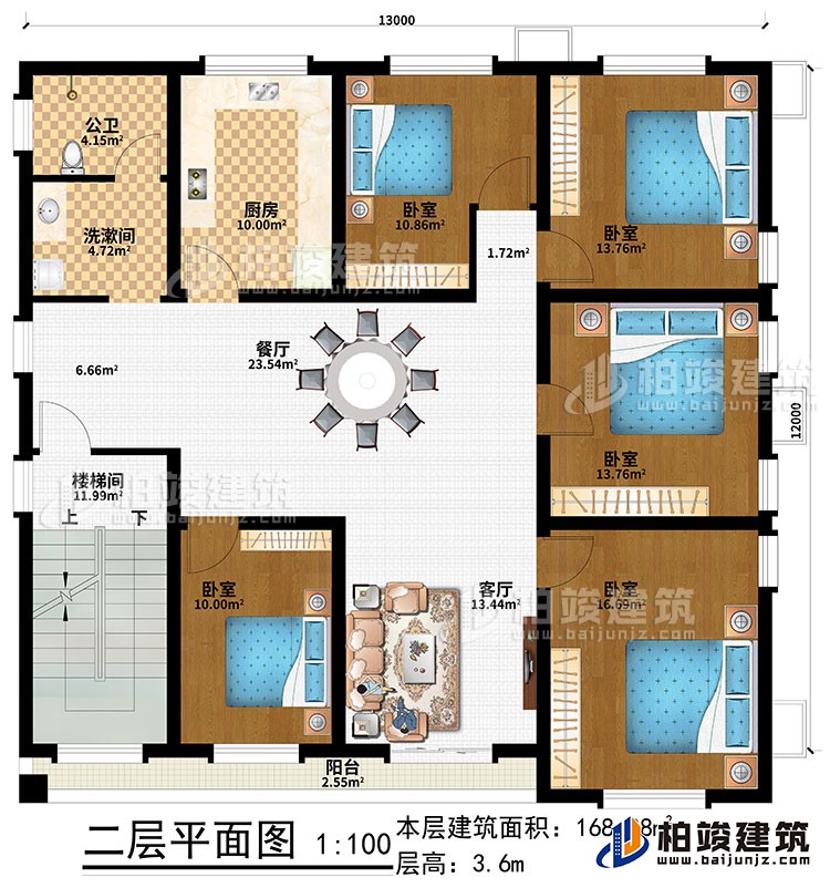 二層：樓梯間、客廳、餐廳、廚房、5臥室、洗漱間、公衛(wèi)、陽臺
