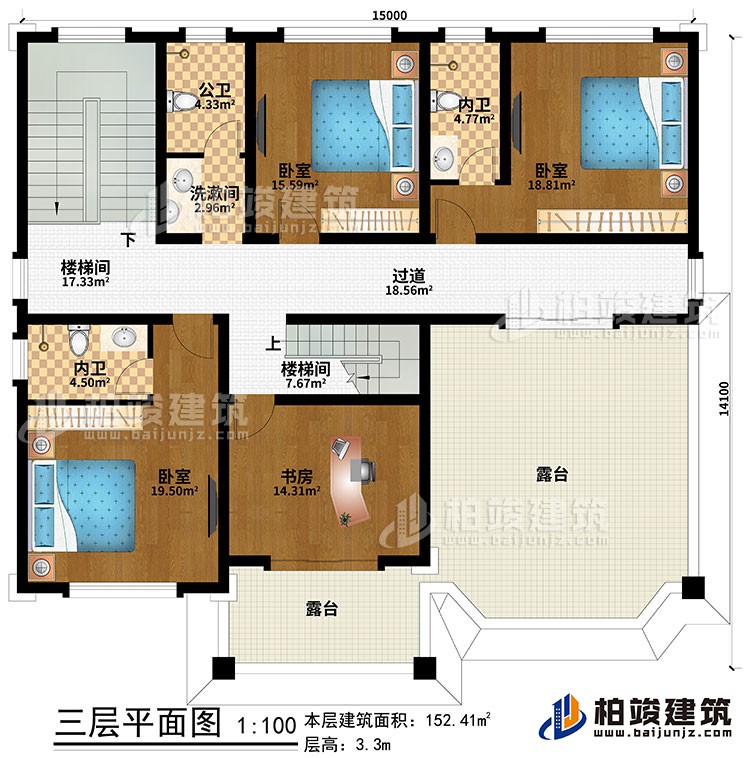三層：2樓梯間、書房、過道、3臥室、洗漱間、公衛(wèi)、2內衛(wèi)、2露臺