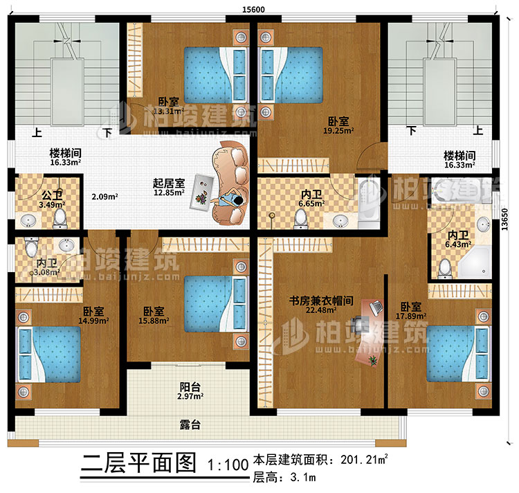 二層：起居室、2樓梯間、5臥室、書房兼衣帽間、公衛、3內衛、陽臺、露臺