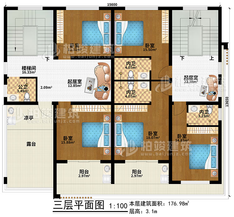 三層：2起居室、樓梯間、5臥室、公衛、3內衛、2陽臺、涼亭、露臺