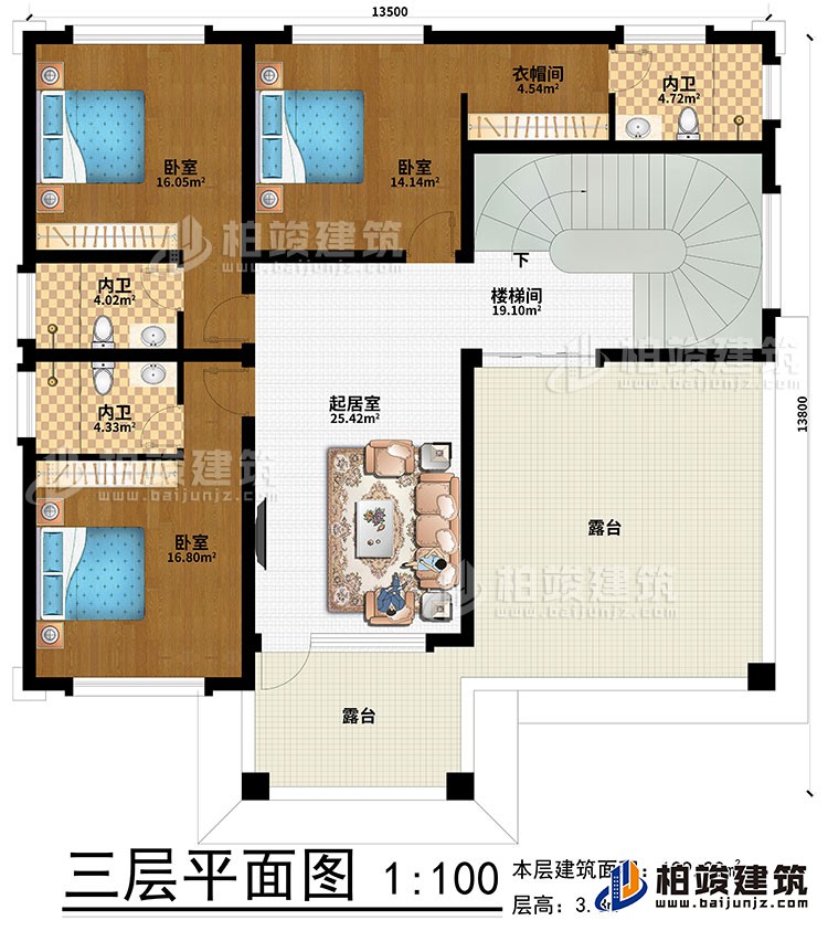 三層：樓梯間、起居室、3臥室、衣帽間、3內衛、2露臺