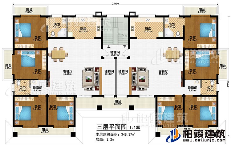 三層：樓梯間、2客餐廳、2儲物間、2廚房、8臥室、7陽臺、2內(nèi)衛(wèi)、2公衛(wèi)、2洗漱間
