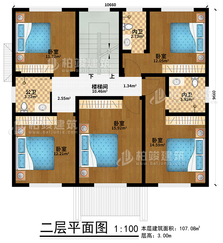 二層：5臥室、樓梯間、2內(nèi)衛(wèi)、公衛(wèi)