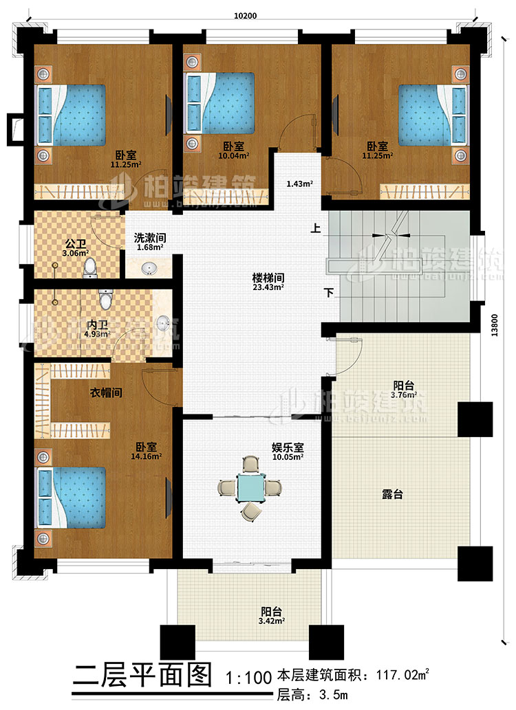 二層：樓梯間、娛樂室、4臥室、衣帽間、洗漱間、公衛、內衛、2陽臺、露臺