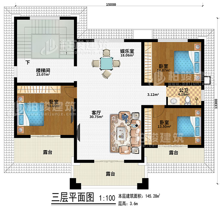 三層：娛樂室、樓梯間、客廳、3臥室、公衛(wèi)、3露臺(tái)