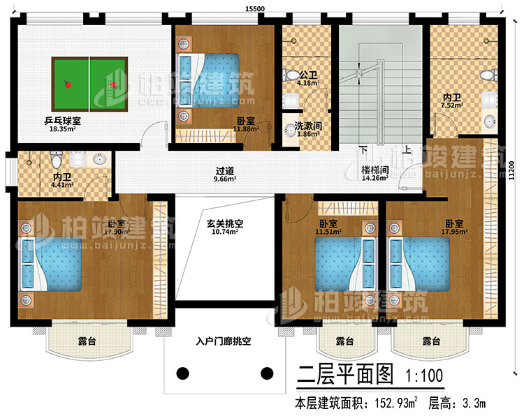 二層：玄關(guān)挑空、過道、樓梯間、乒乓球室、3臥室、洗漱間、公衛(wèi)、2內(nèi)衛(wèi)、3露臺(tái)、入戶門廊挑空