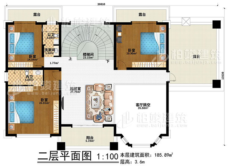 二層：樓梯間、起居室、客廳挑空、3臥室、洗漱間、公衛、內衛、3露臺、陽臺