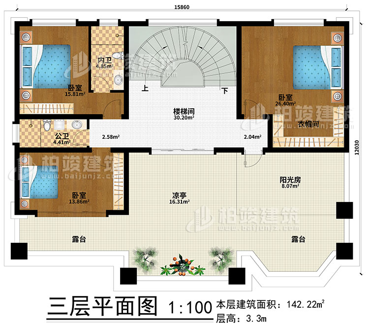 三層：樓梯間、3臥室、衣帽間、公衛、內衛、陽光房、涼亭、2露臺