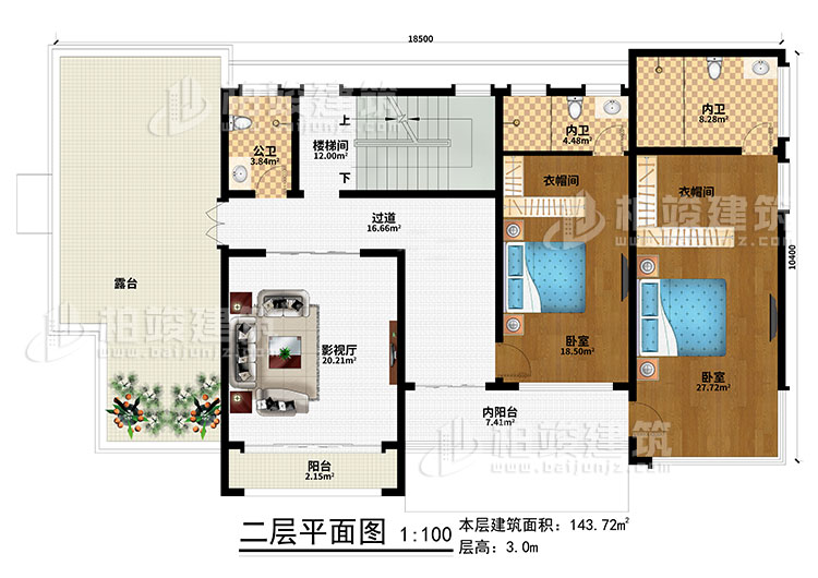 二層：樓梯間、過道、內(nèi)陽臺、影視廳、2臥室、2衣帽間、陽臺、露臺、公衛(wèi)、2內(nèi)衛(wèi)