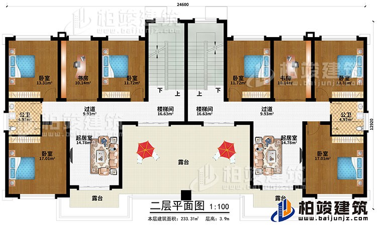 二層：2樓梯間、2過道、2起居室、6臥室、2書房、3露臺、2公衛(wèi)