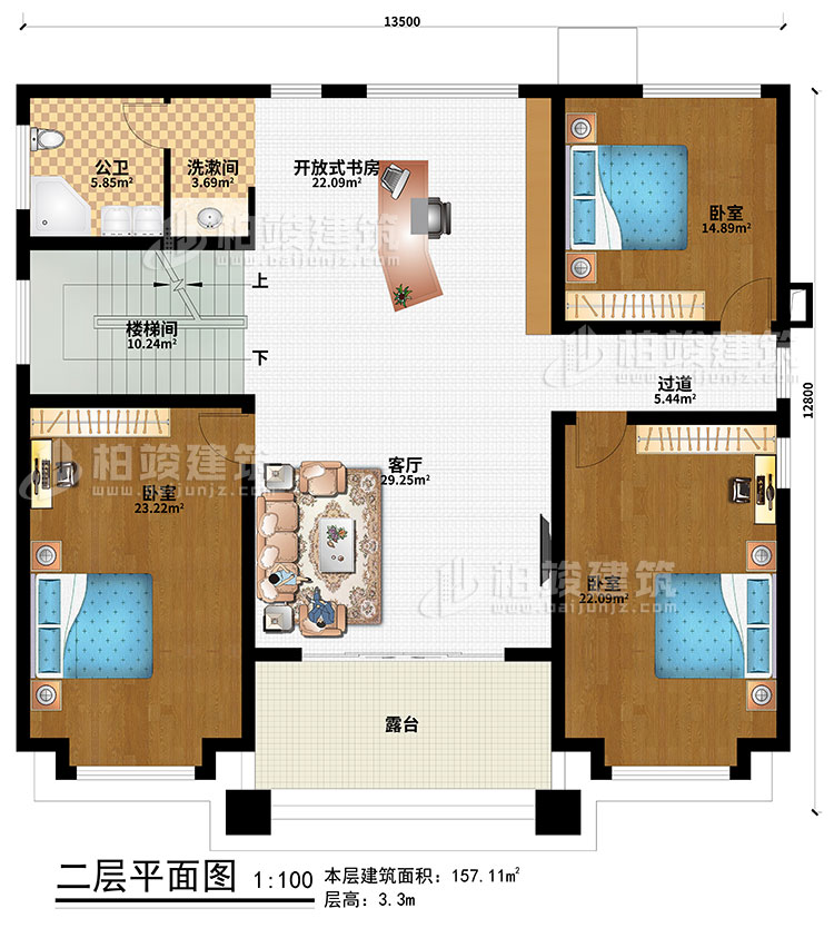 二層：樓梯間、客廳、開放式書房、3臥室、過道、洗漱間、公衛(wèi)、露臺