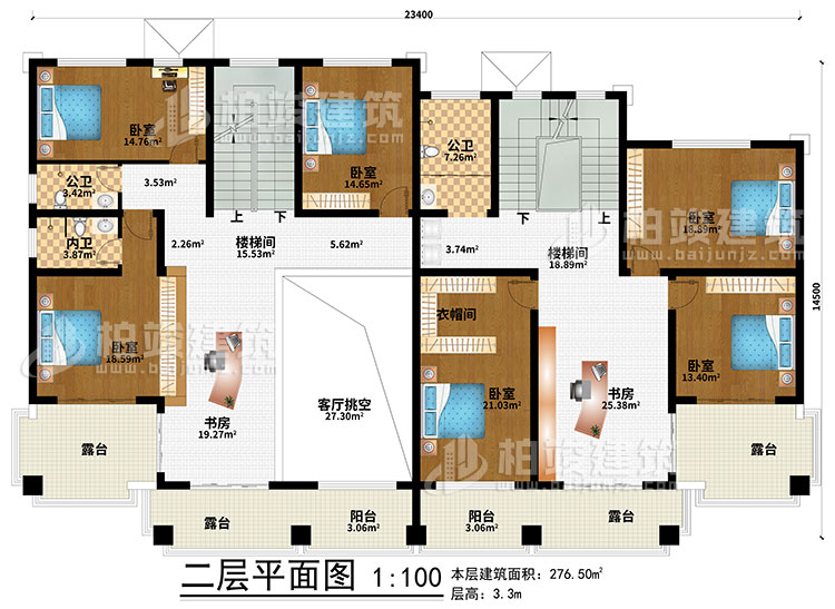 二層：2樓梯間、2書房、客廳挑空、6臥室、2公衛、內衛、2陽臺、4露臺、衣帽間