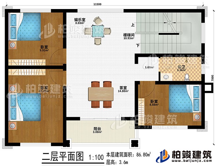 二層：樓梯間、娛樂室、茶室、3臥室、公衛、陽臺