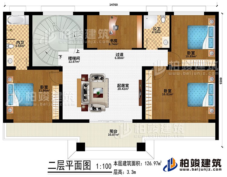 二層：起居室、樓梯間、過道、3臥室、書房、公衛、內衛、陽臺