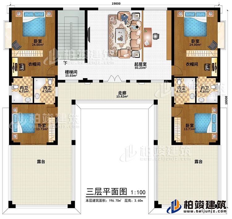 三層：樓梯間、起居室、走廊、4臥室、4內衛、2露臺