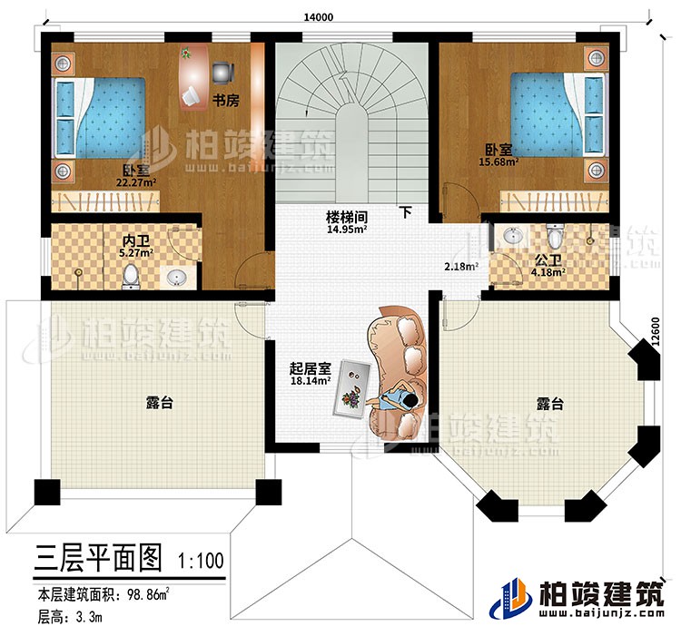 三層：起居室、樓梯間、2臥室、書房、公衛(wèi)、內(nèi)衛(wèi)、2露臺(tái)
