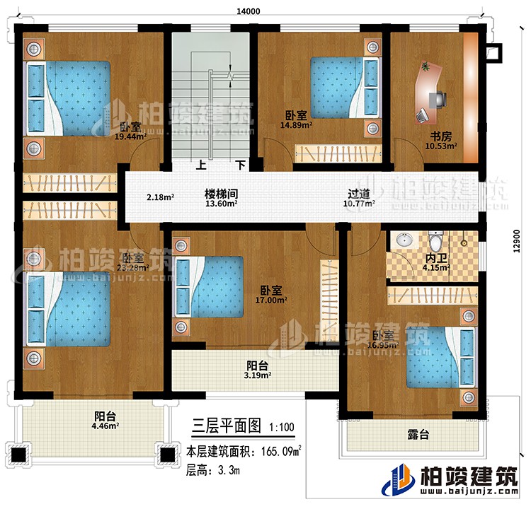 三層：過道、樓梯間、5臥室、書房、內(nèi)衛(wèi)、2陽臺、露臺