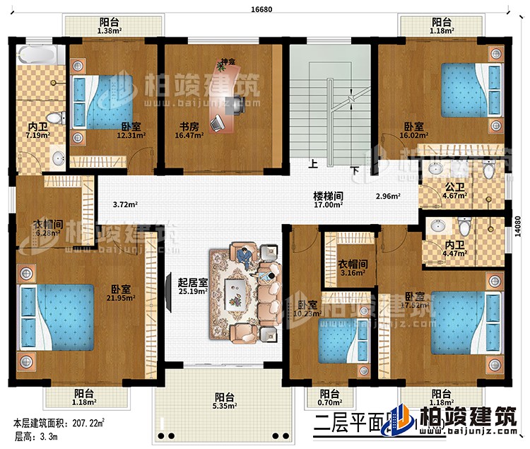 二層：起居室、樓梯間、5臥室、2衣帽間、公衛(wèi)、內(nèi)衛(wèi)、6陽臺(tái)