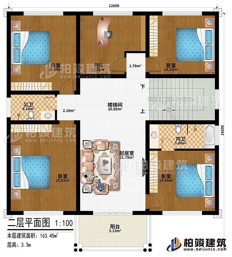 二層：樓梯間、起居室、4臥室、書房、公衛(wèi)、內(nèi)衛(wèi)、陽臺(tái)