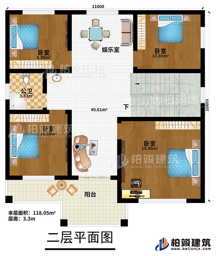 二層：4臥室，公衛(wèi)，娛樂室，陽(yáng)臺(tái)