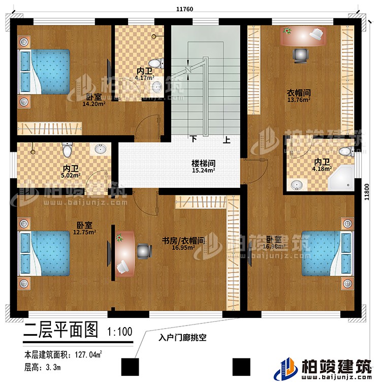 二層：入戶門廊挑空、樓梯間、3臥室、書房/衣帽間、衣帽間、3內(nèi)衛(wèi)
