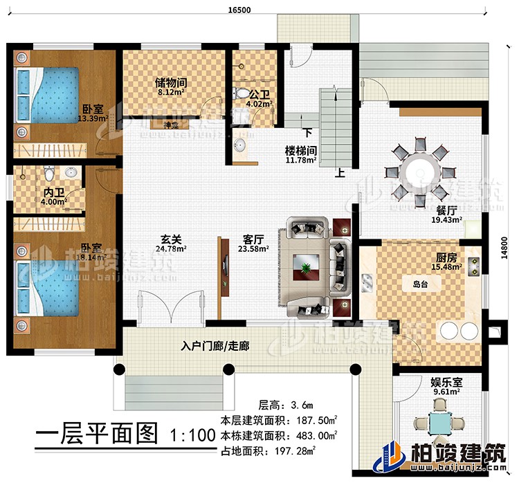 一層：入戶門廊/走廊、玄關(guān)、神龕、客廳、餐廳、廚房、島臺(tái)、娛樂室、樓梯間、儲(chǔ)物間、2臥室、公衛(wèi)、內(nèi)衛(wèi)