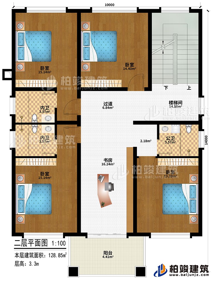 二層：4臥室、樓梯間、書房、過道、公衛(wèi)、2內(nèi)衛(wèi)、陽臺