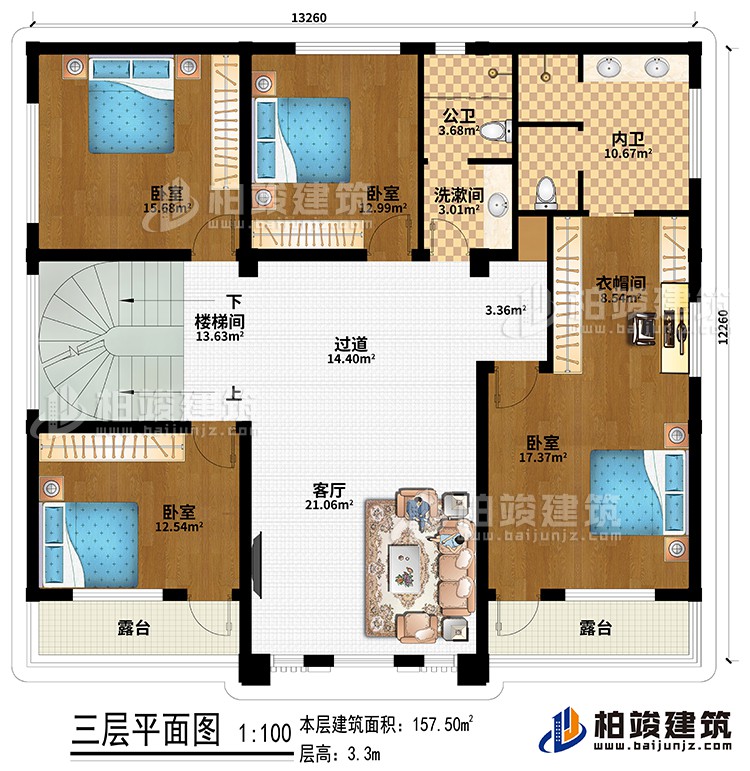 三層：過道、客廳、樓梯間、4臥室、衣帽間、洗漱間、公衛(wèi)、內(nèi)衛(wèi)、2露臺