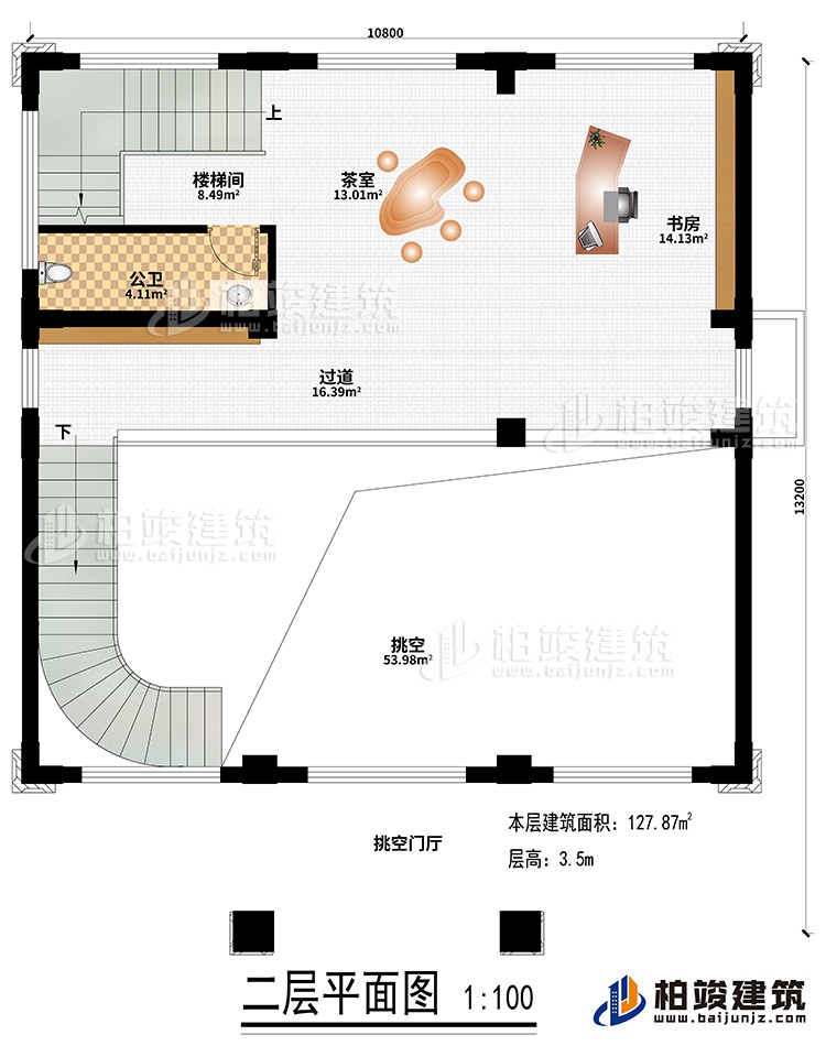 二層：樓梯間、挑空、挑空門廳、茶室、書房、過道、公衛