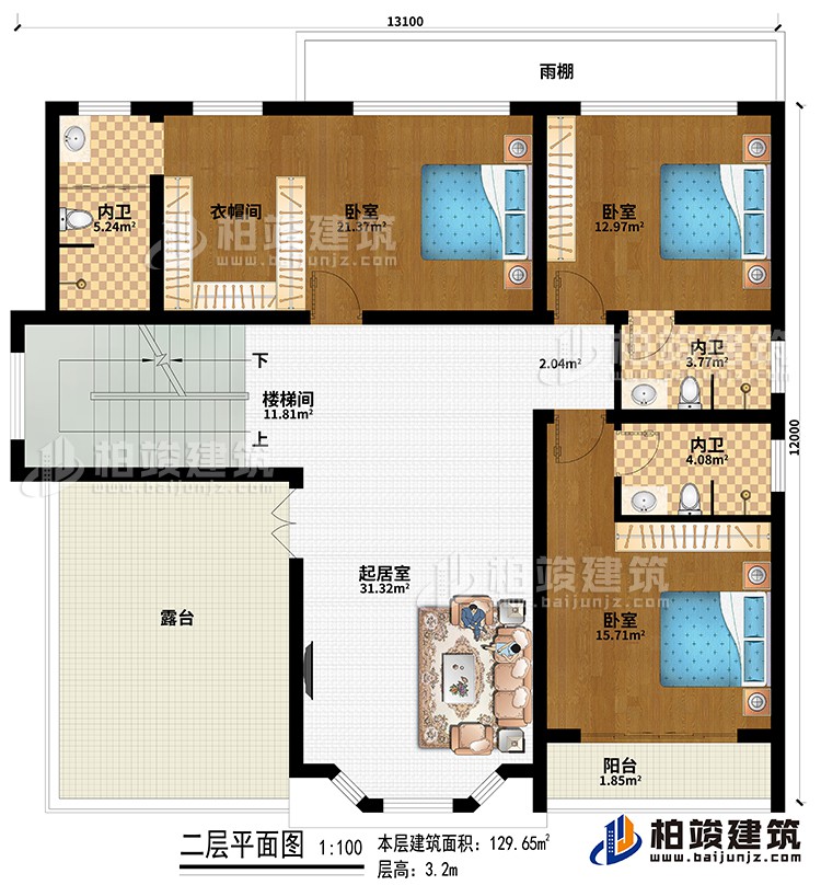二層：樓梯間、起居室、雨棚、3臥室、衣帽間、3內衛、陽臺、露臺