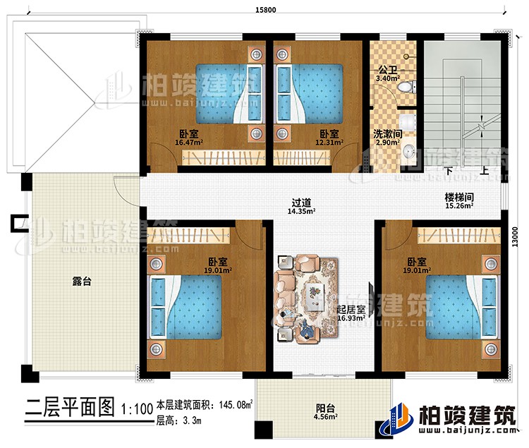 二層：起居室、過道、樓梯間、4臥室、洗漱間、公衛(wèi)、露臺、陽臺