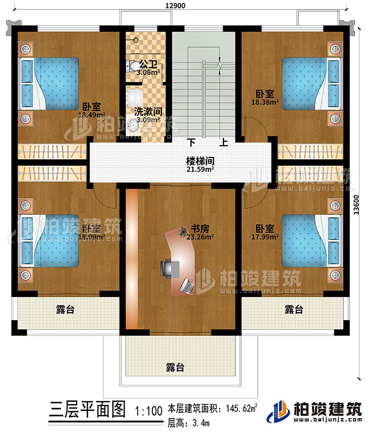 三層：樓梯間、書(shū)房、4臥室、洗漱間、公衛(wèi)、3露臺(tái)