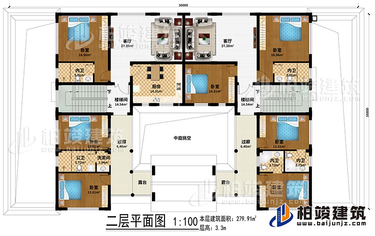 二層：中庭挑空、2客廳、2樓梯間、廚房、7臥室、5內(nèi)衛(wèi)、洗漱間、公衛(wèi)、2過(guò)廊、2露臺(tái)