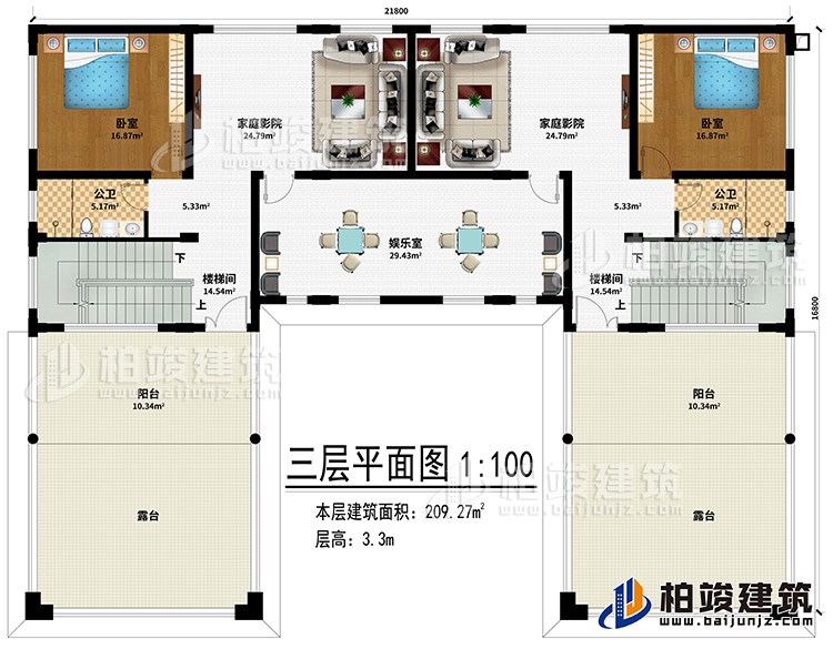 三層：2樓梯間、2家庭影院、2臥室、2陽(yáng)臺(tái)、2公衛(wèi)、2露臺(tái)、娛樂(lè)室