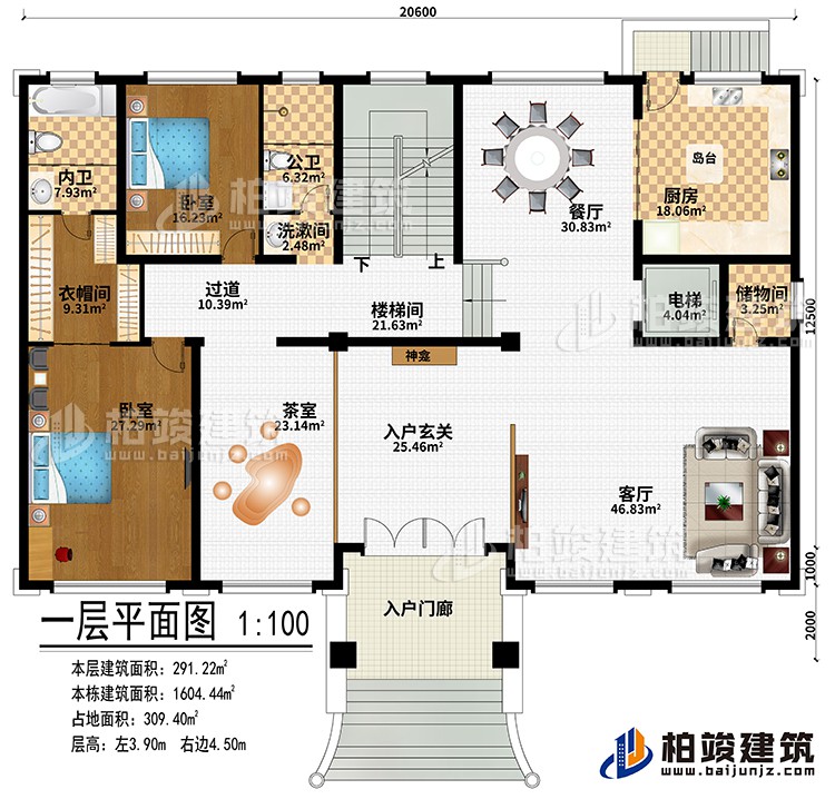 一層：入戶門廊、入戶玄關、神龕、客廳、廚房、餐廳、島臺、電梯、樓梯間、儲物間、過道、茶室、2臥室、衣帽間、公衛、洗漱間、內衛