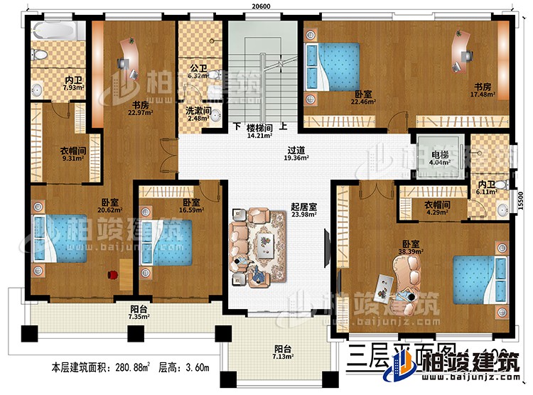 三層：樓梯間、電梯、起居室、過道、4臥室、2衣帽間、2書房、公衛、洗漱間、2內衛、2陽臺