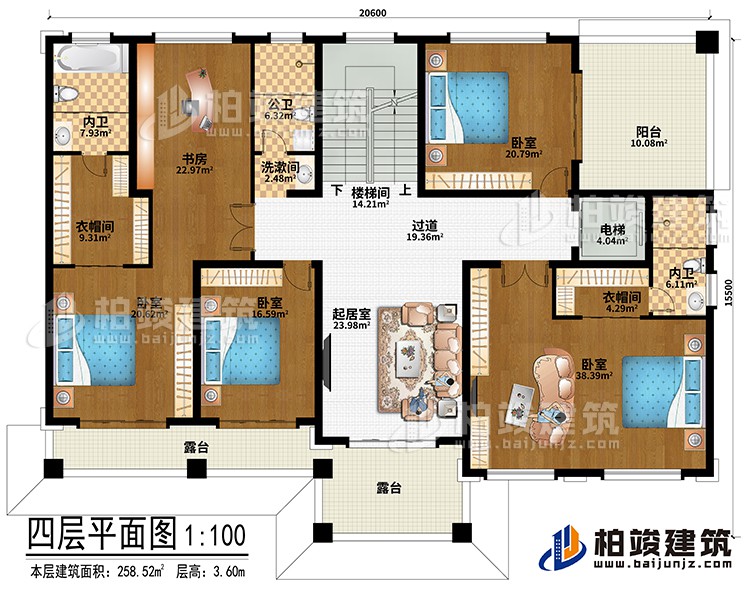 四層：樓梯間、電梯、起居室、過道、4臥室、2衣帽間、公衛、洗漱間、2內衛、2露臺、陽臺
