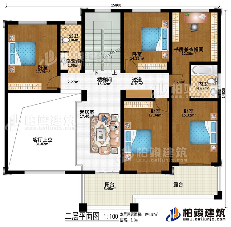 二層：樓梯間、起居室、過道、4臥室、書房兼衣帽間、公衛(wèi)、內(nèi)衛(wèi)、客廳上空、陽臺、露臺、洗漱間