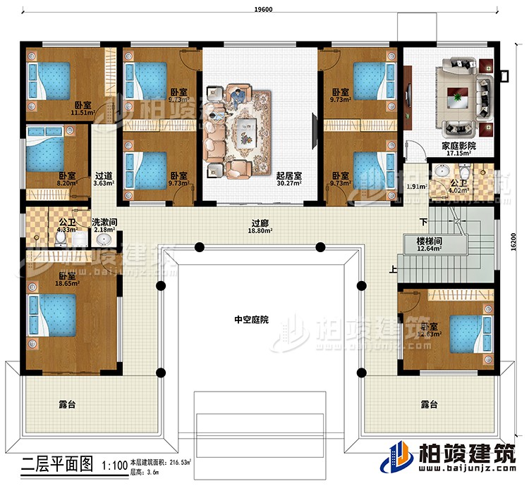 二層：過廊、樓梯間、中空庭院、起居室、8臥室、家庭影院、2公衛(wèi)、洗漱間、過道、2露臺(tái)