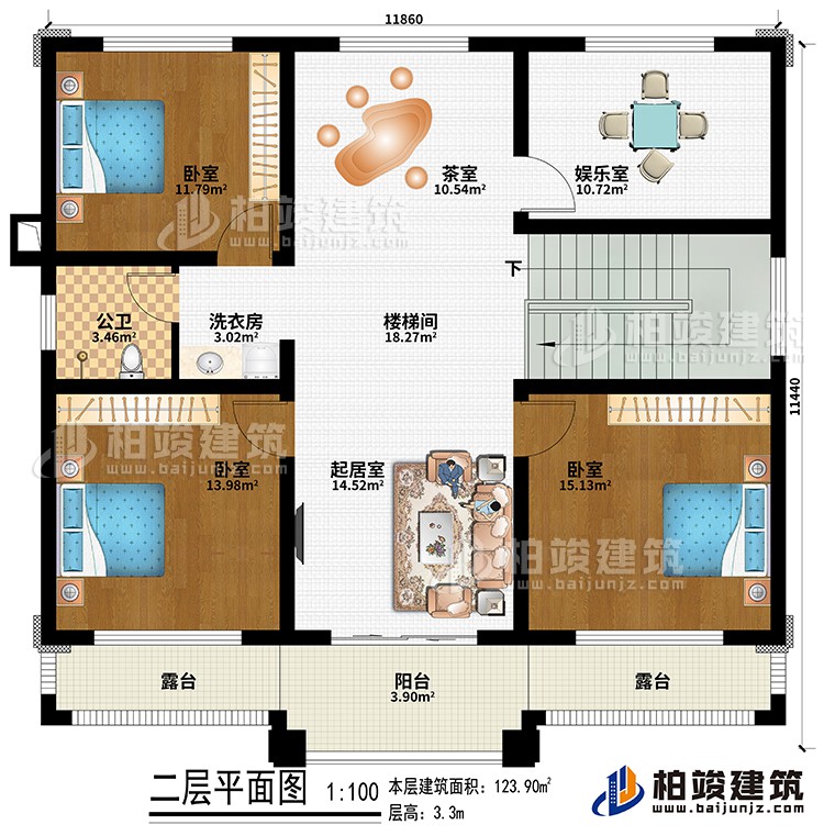 二層：樓梯間、起居室、茶室、3臥室、娛樂室、洗衣房、公衛(wèi)、陽臺(tái)、2露臺(tái)
