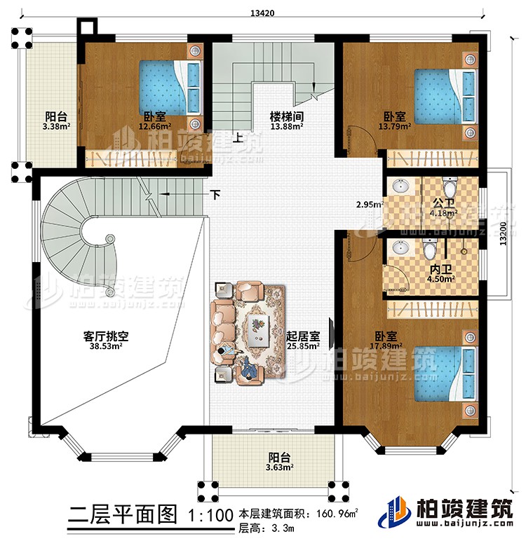 二層：樓梯間、起居室、客廳挑空、3臥室、公衛(wèi)、內(nèi)衛(wèi)、2陽臺