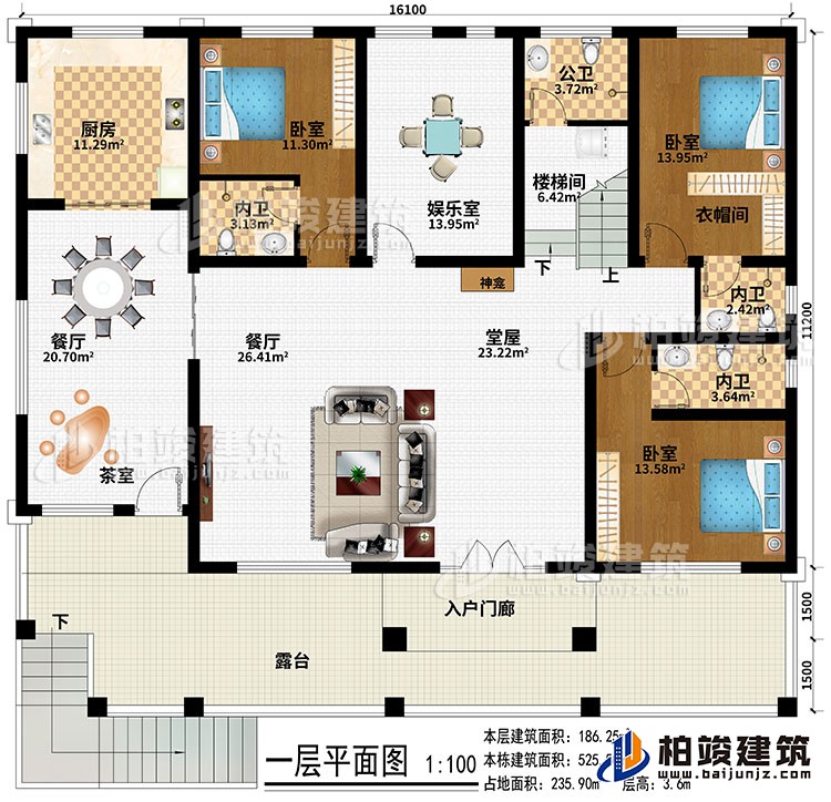 一層：入戶門廊、堂屋、餐廳、神龕、樓梯間、廚房、餐廳、茶室、娛樂室、3臥室、衣帽間、3內(nèi)衛(wèi)