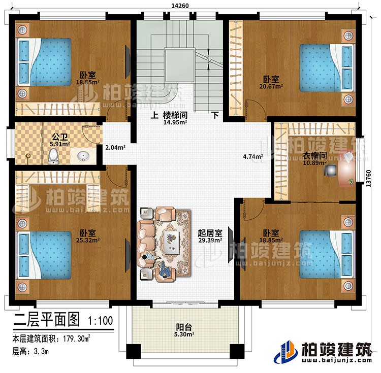二層：樓梯間、起居室、4臥室、公衛(wèi)、陽(yáng)臺(tái)
