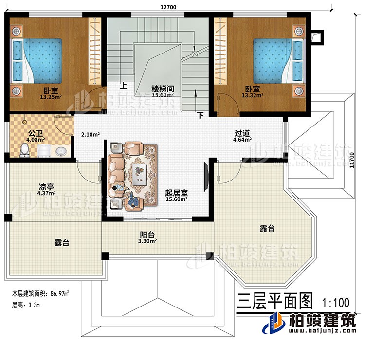 三層：樓梯間、過(guò)道、起居室、2臥室、公衛(wèi)、涼亭、陽(yáng)臺(tái)、2露臺(tái)