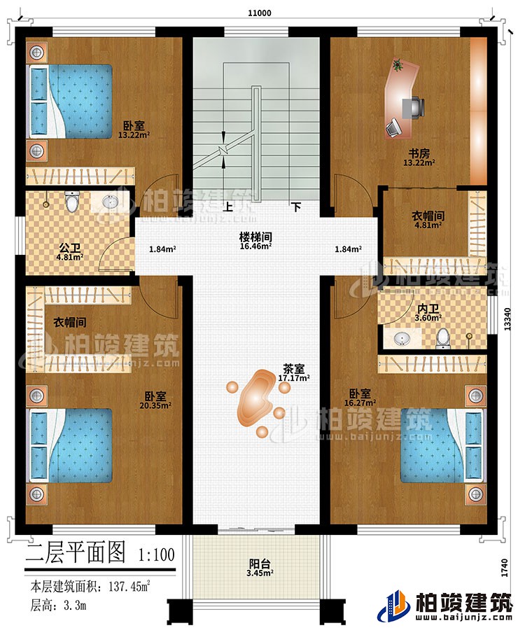 二層：樓梯間、3臥室、2衣帽間、書房、茶室、公衛(wèi)、內(nèi)衛(wèi)、陽臺
