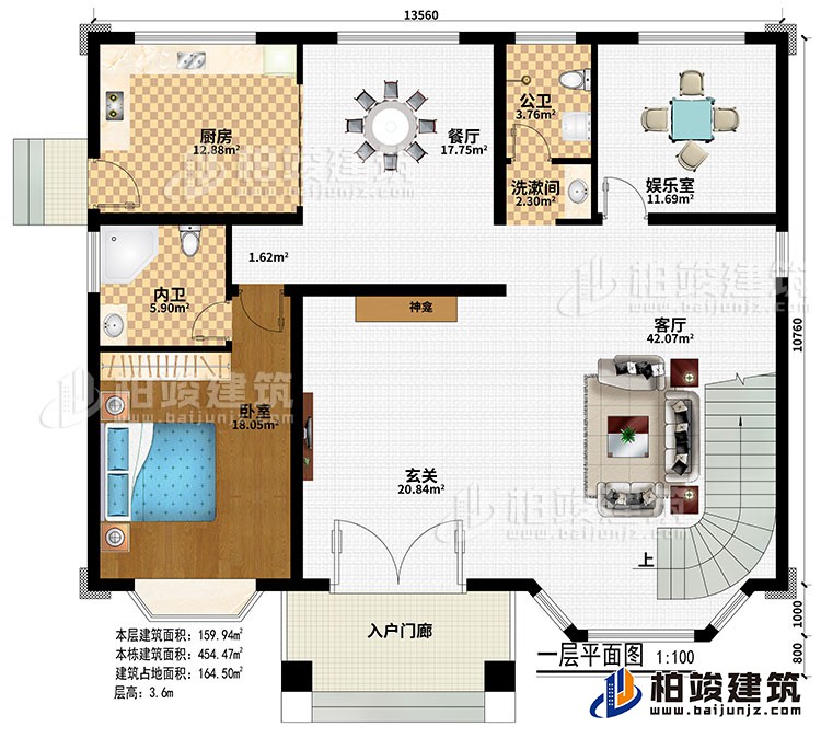 一層：入戶門廊、玄關、神龕、客廳、餐廳、廚房、娛樂室、臥室、內衛、公衛、洗漱間