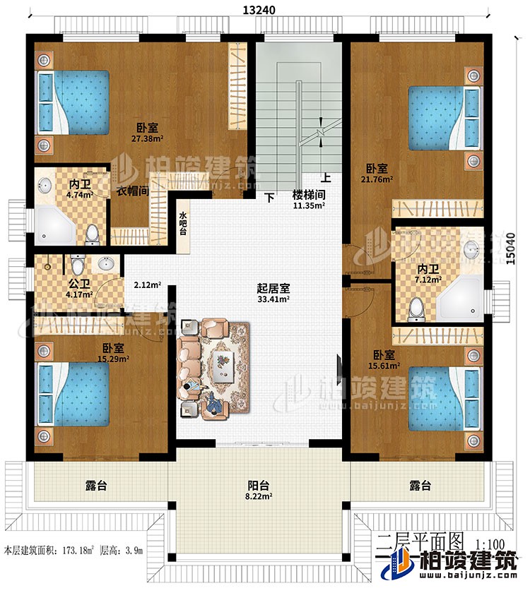 二層：起居室、樓梯間、4臥室、衣帽間、2內(nèi)衛(wèi)、公衛(wèi)、陽(yáng)臺(tái)、2露臺(tái)、水吧臺(tái)