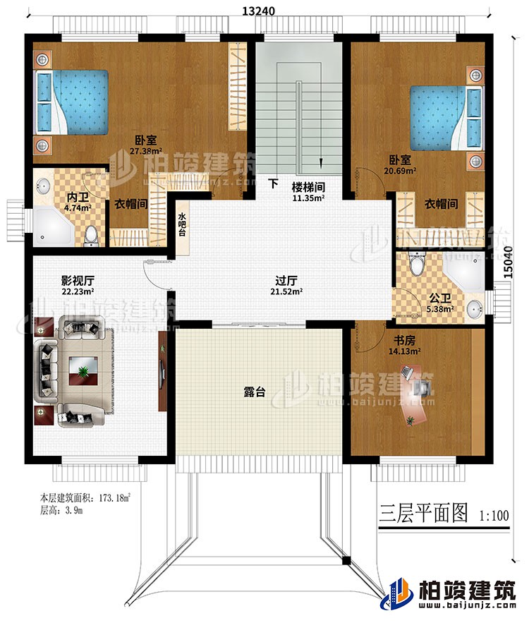 三層：過(guò)廳、樓梯間、影視廳、2臥室、書(shū)房、2衣帽間、露臺(tái)、公衛(wèi)、內(nèi)衛(wèi)、水吧臺(tái)